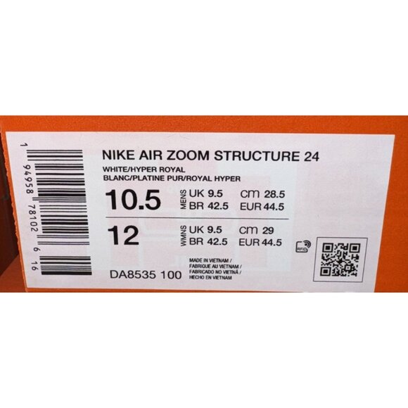 Nike Air Zoom Structure 24 Mens Athletic Running Shoes Size 10.5 White Blue - Picture 9 of 9